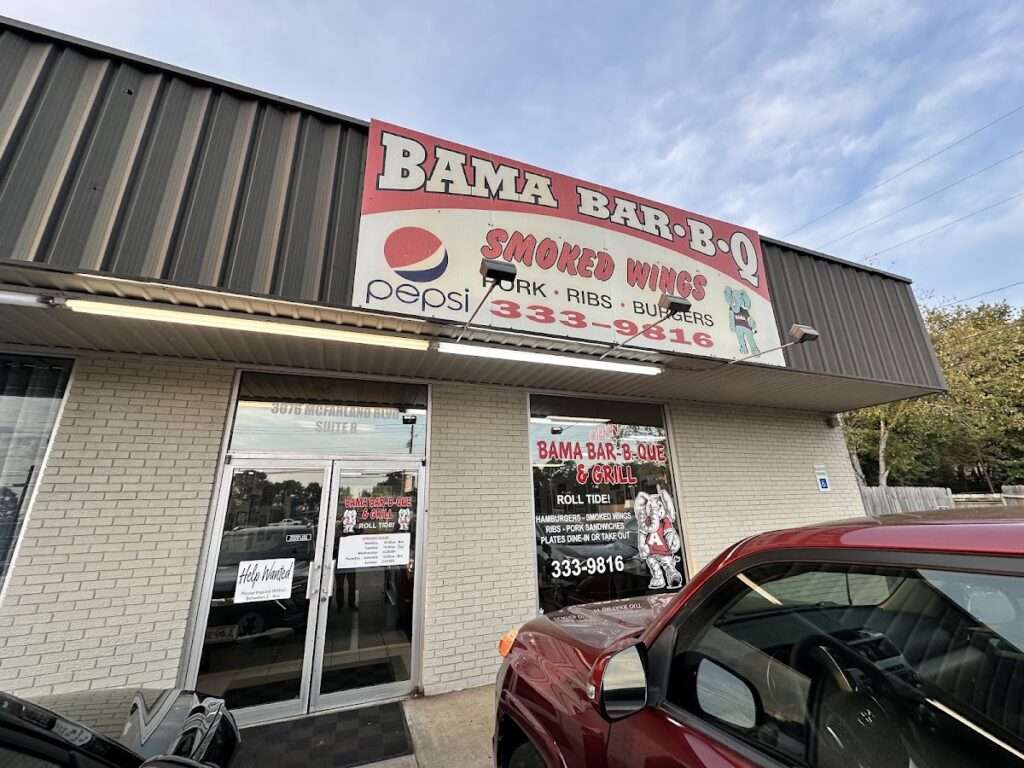 Bama Barbecue & Grill banner