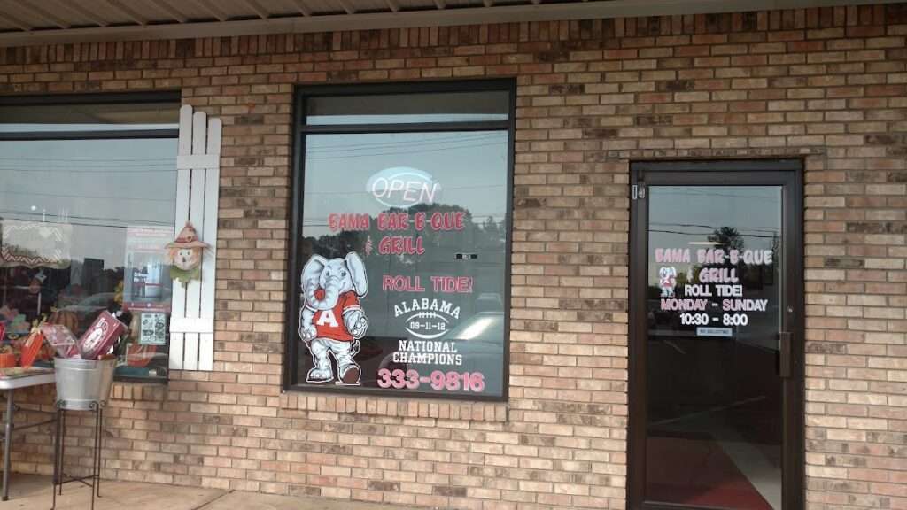 Bama Barbecue & Grill photo 5